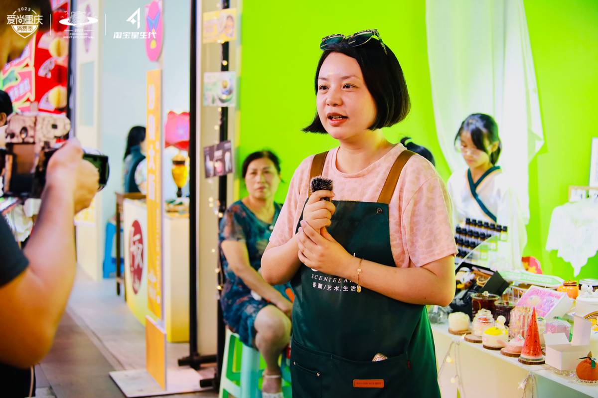 从奶油手机壳转型手工香薰，13年淘宝店如何靠“小香薰”打“大市场”？