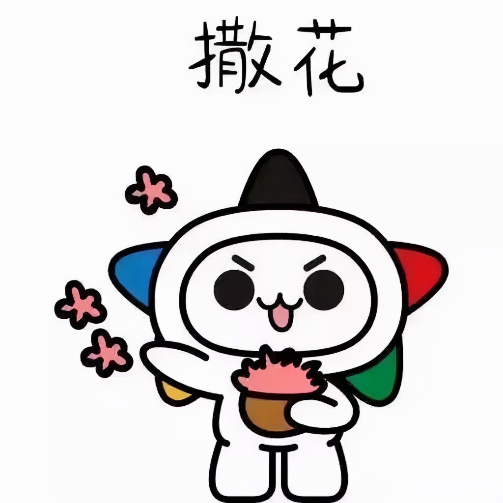 叮咚六一儿童节礼物已查收,体彩乐小星活动送娃娃