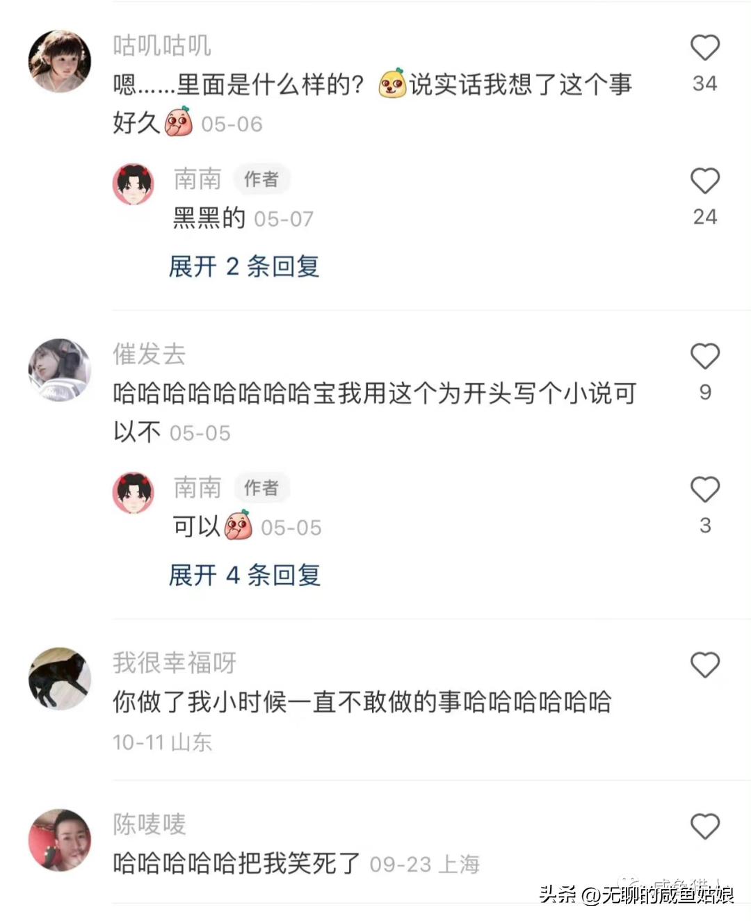 双十一延迟发货避免浪费,如何应对双十一网购平台