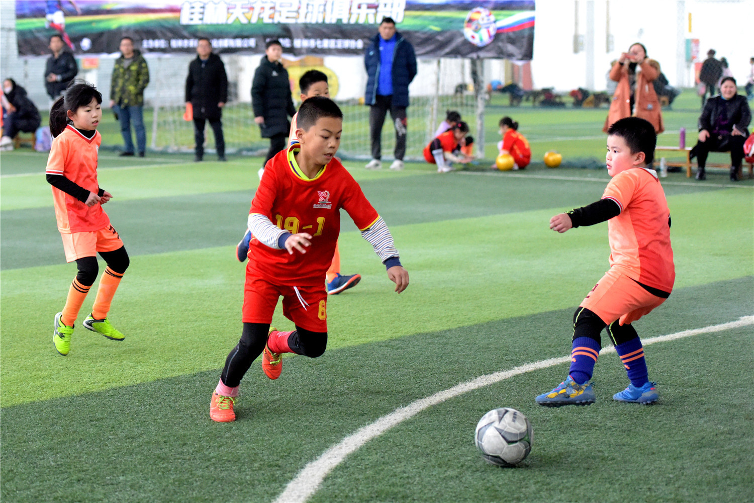 桂林翠竹小学足球赛,桂林市临桂区第一小学足球赛