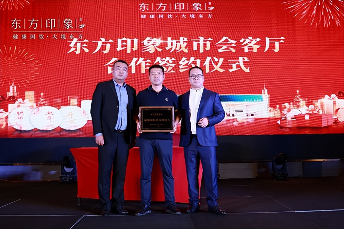 茶山体验之旅,茶山体验活动