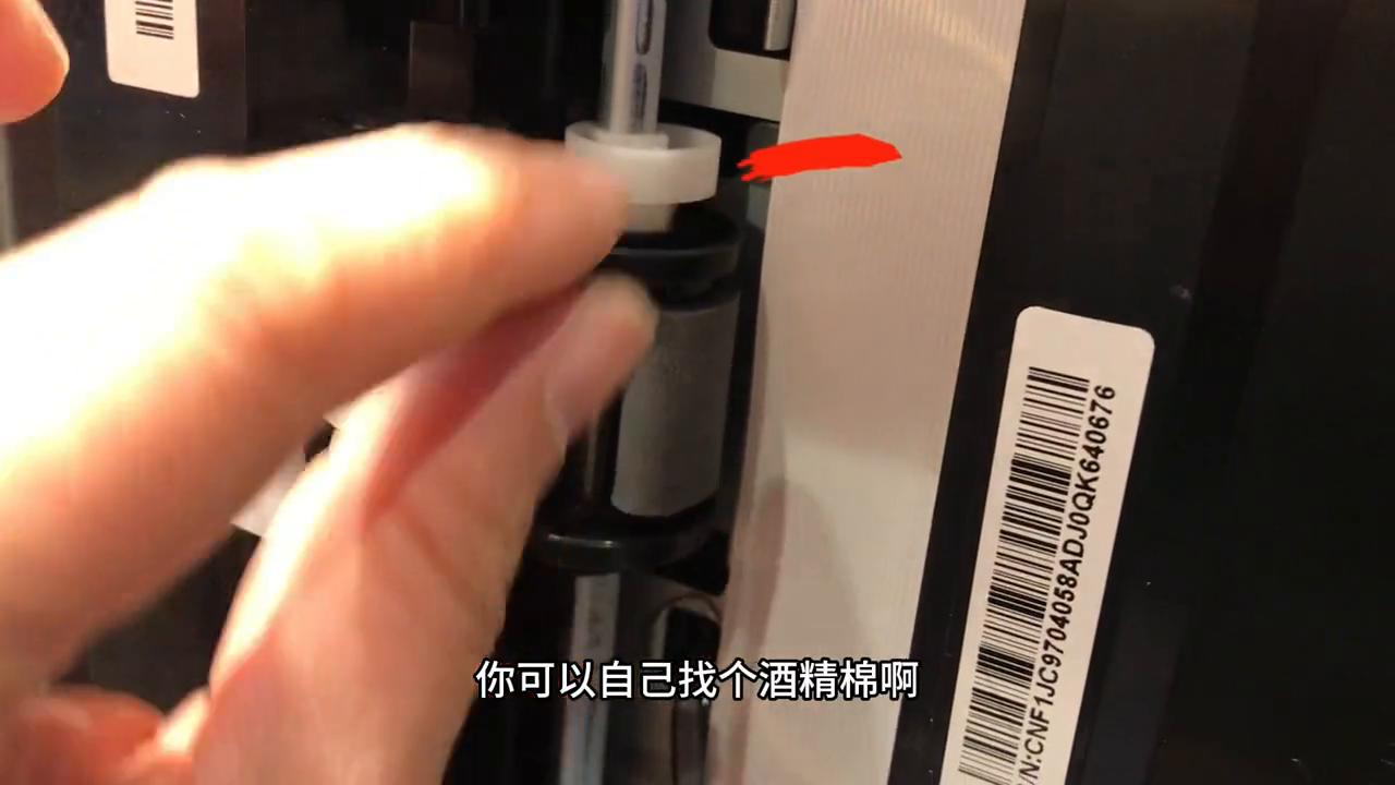 三星c460w打印机卡纸怎么解决,三星c460w打印机滚轮无法吸纸