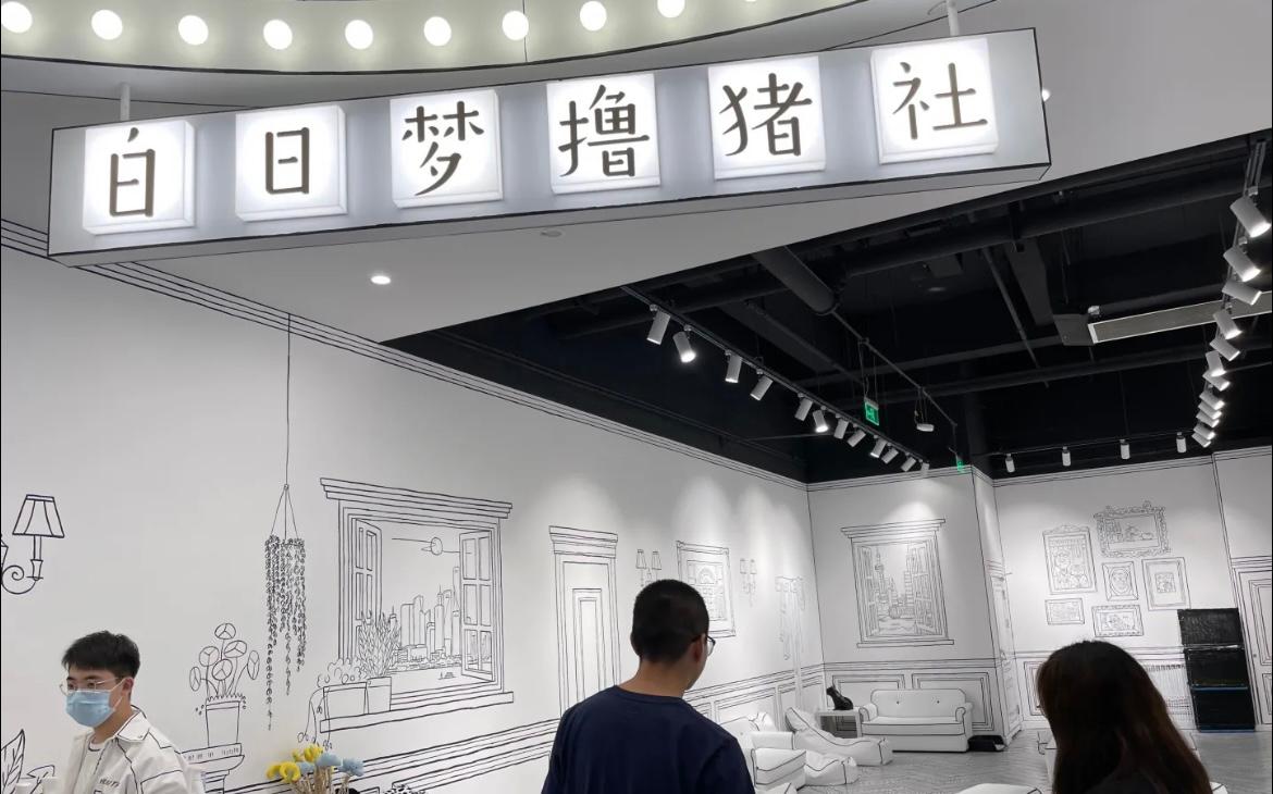 苏州便宜好逛的店有哪些,苏州最值得去的购物中心