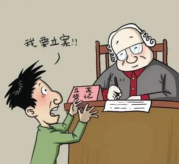 对方欠钱不还怎么办最有效,对方欠钱联系不上能报警处理吗