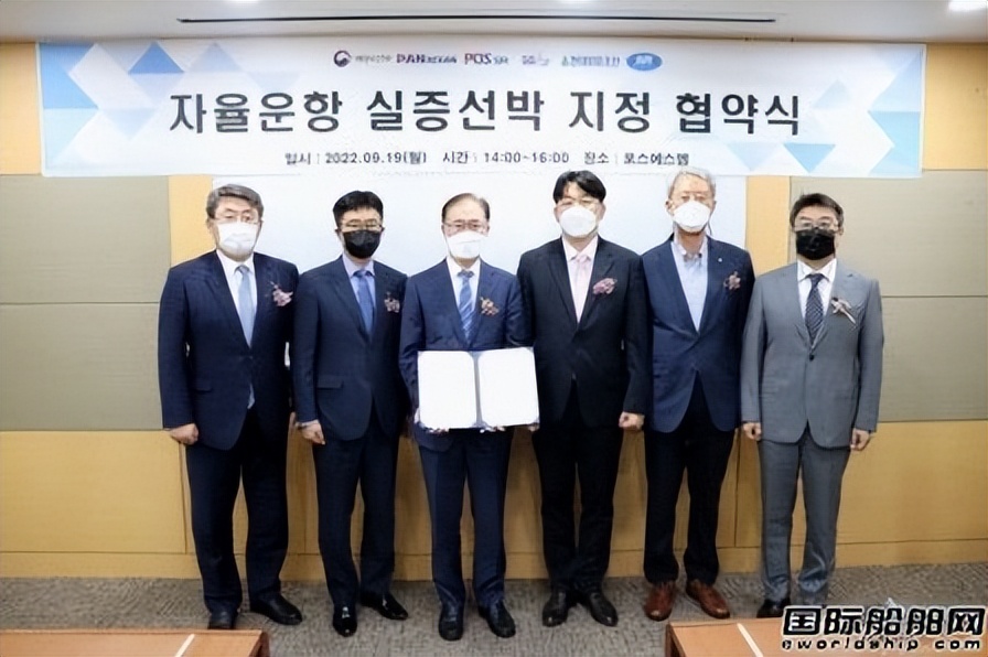 韩国政府最大造船订单,韩国政府信心满满