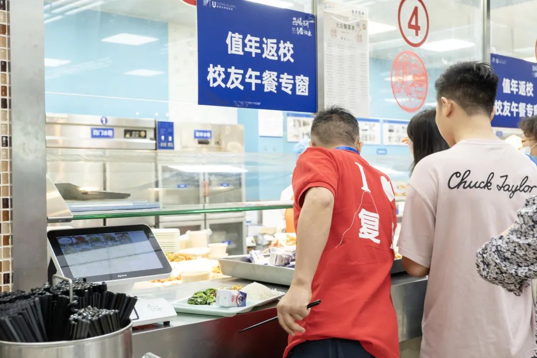 你的生日，我们的复旦！校庆日的复旦是怎样的？多图和视频来了