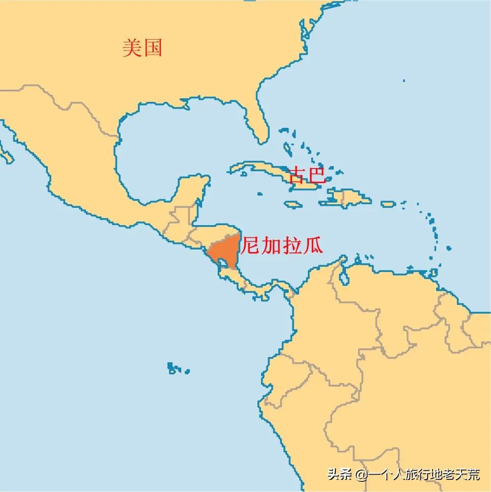 一觉醒来，尼加拉瓜与台湾“断交”！这是个怎样的国家