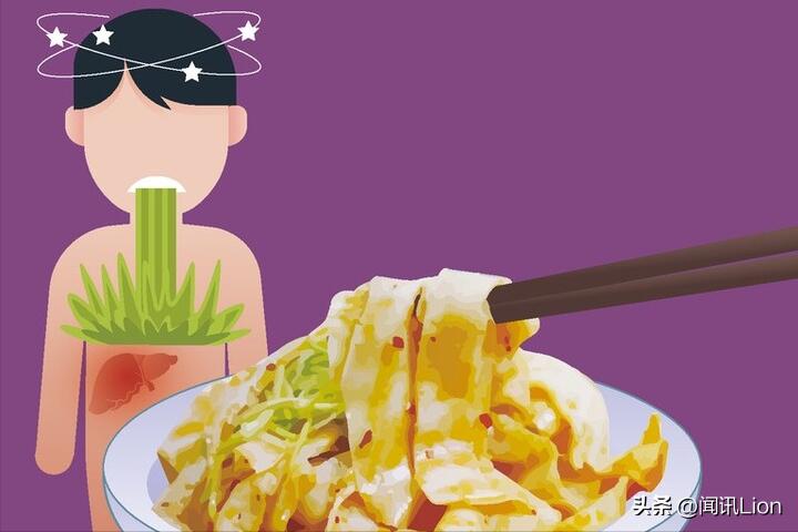 河南吃凉皮中毒事件最新消息,河南两女子吃凉皮中毒