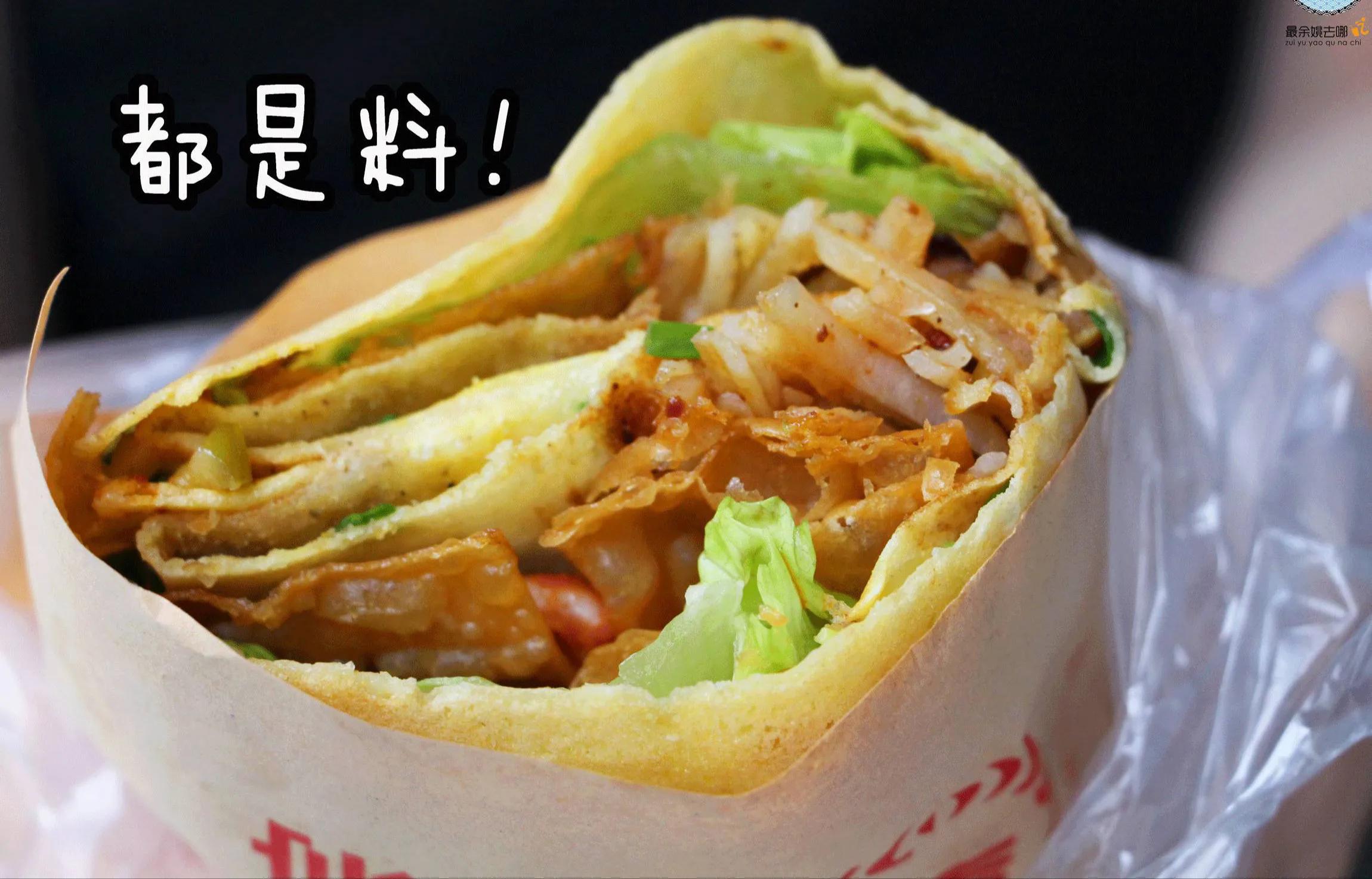 超有特色的街头小吃你肯定没见过,地方特色十种街头小吃排行