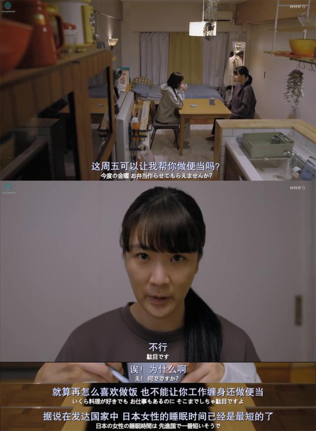 开分9.1！烂剧闪开，她才是冬季最佳