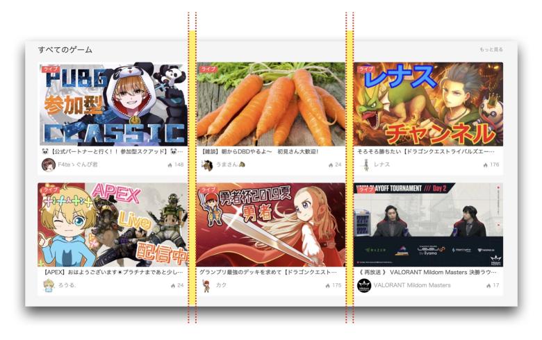 响应式网页前端特点,自适应网页和响应式网页区别