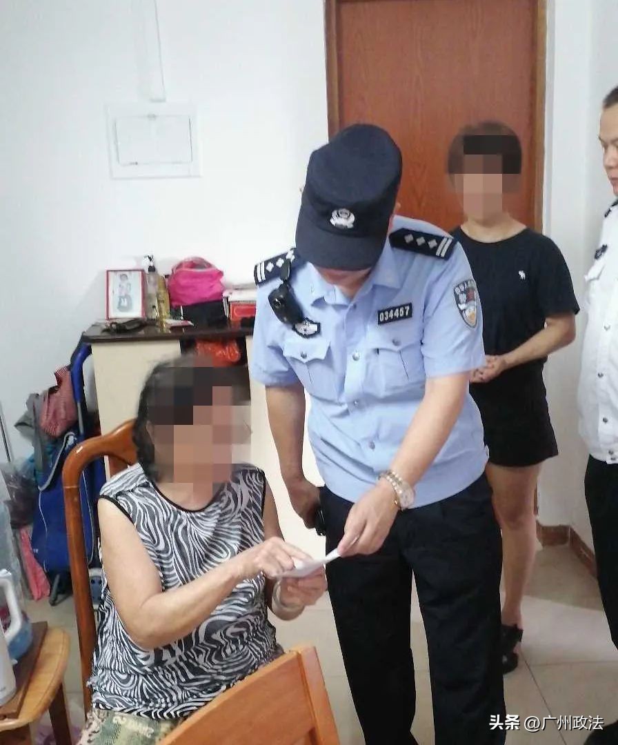 短短3个月还被骗12万,十个月内被骗200万