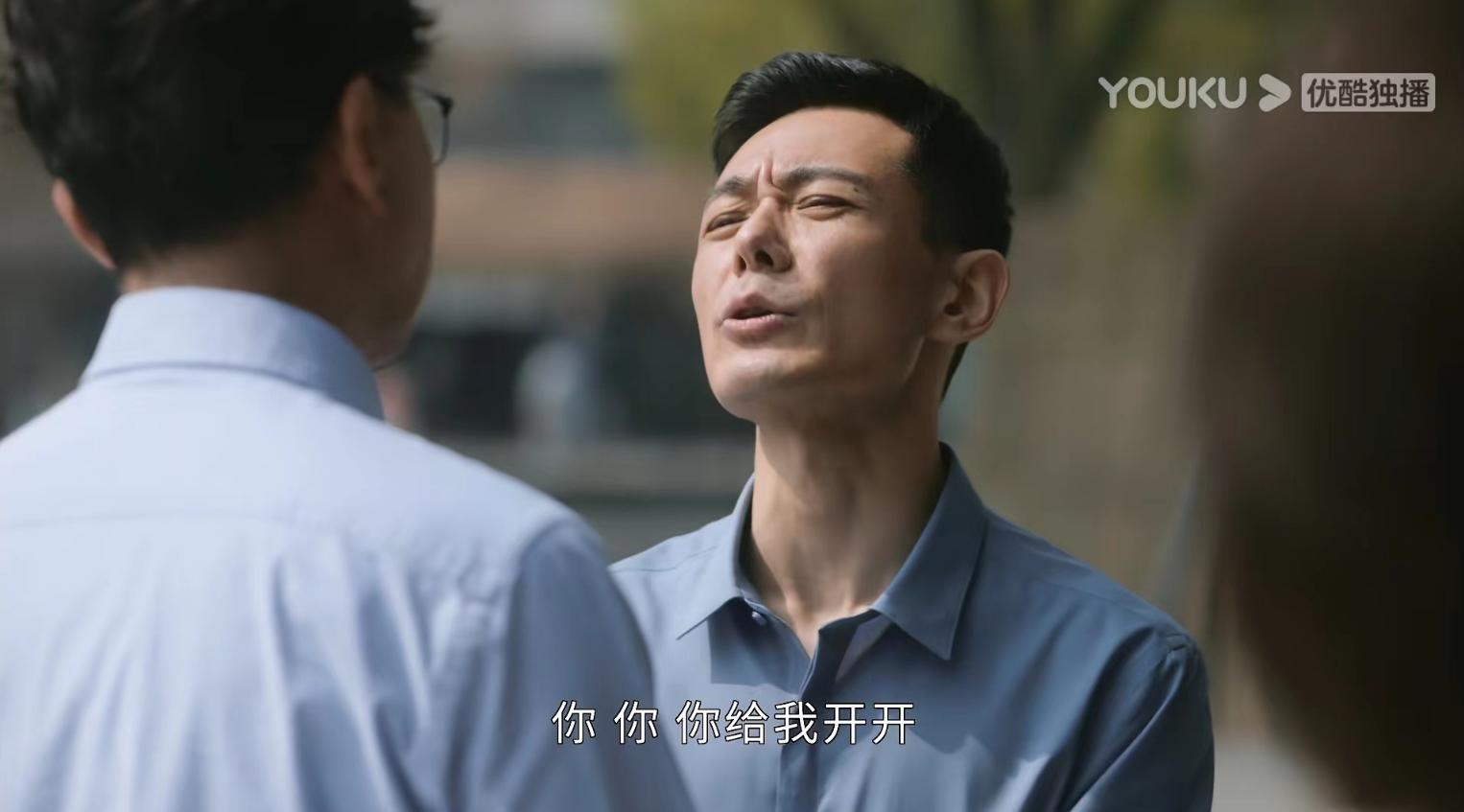 《后浪》补过头的朱老板扮演者，曾做过10年警察，用演技征服观众