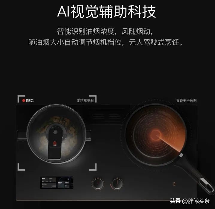 方太品牌成功之道,方太高端厨房品牌