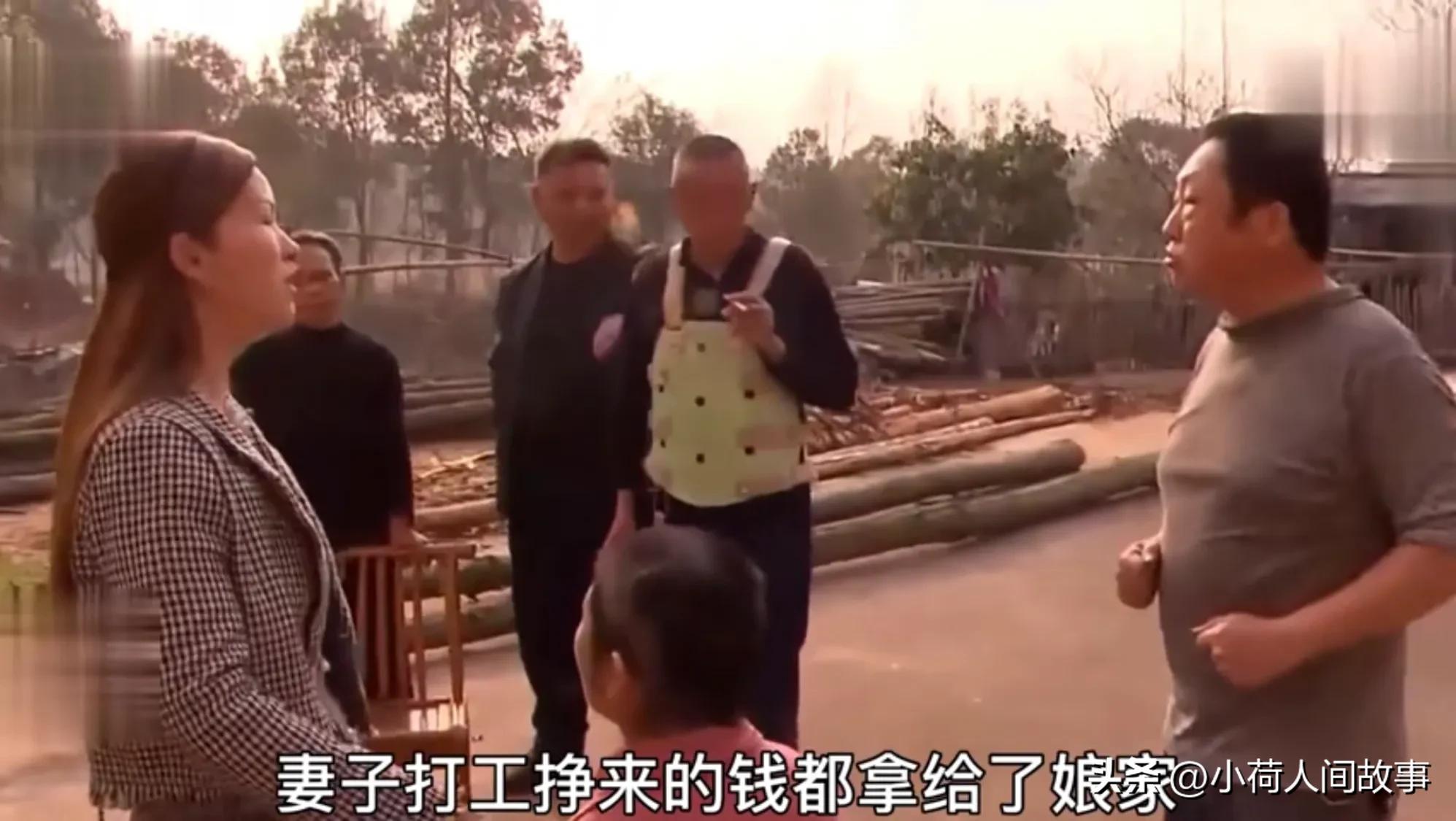 妻子抑郁丈夫不给看病,老婆得了产后抑郁症老公有责任吗