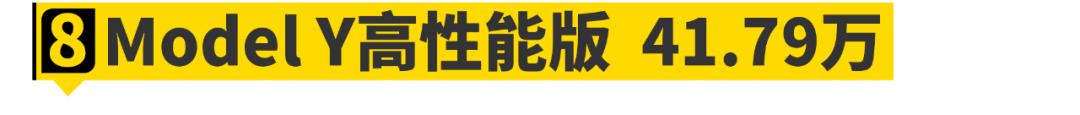 50万预算什么车保值又低调,五到十五万买这几款车就对了