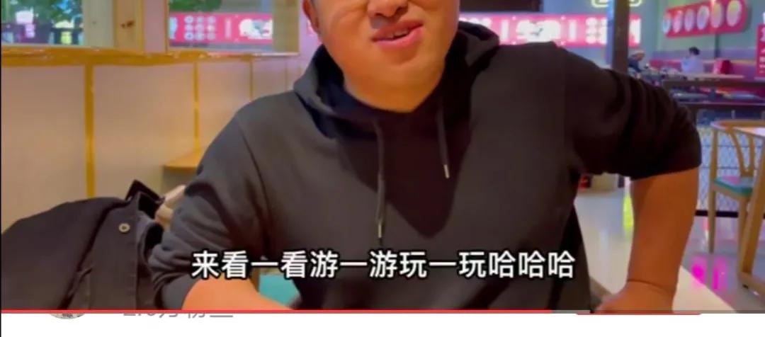 崔则成家庭版《潜伏》