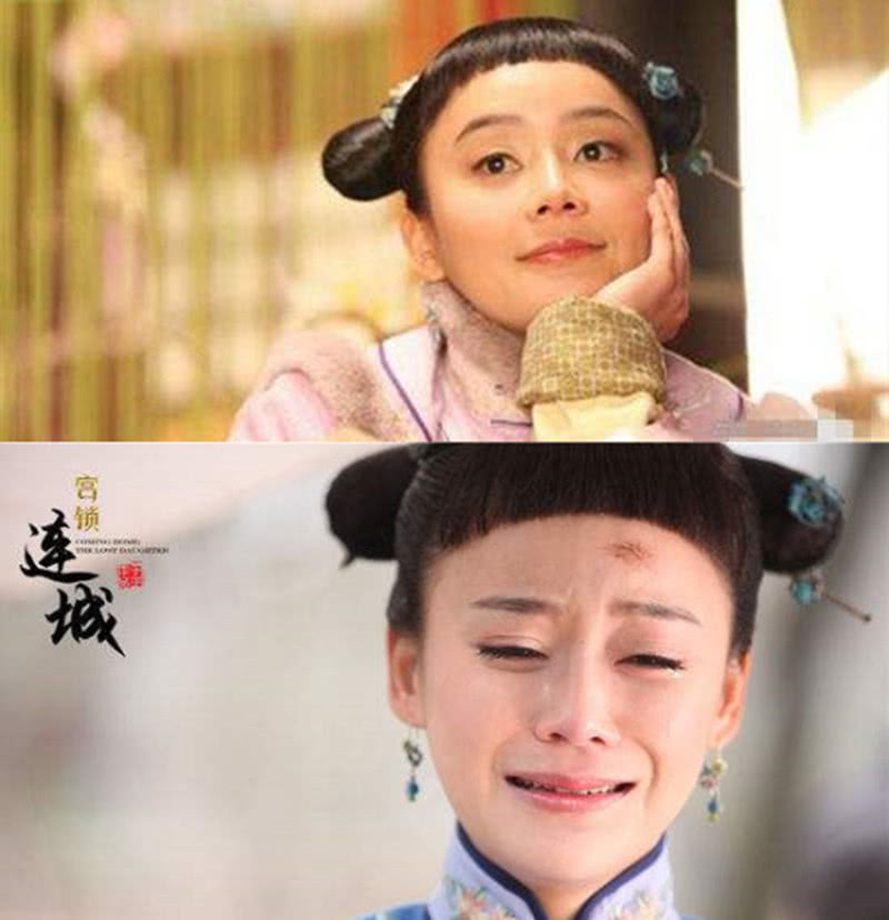 杨颖王楚然任敏霸屏,任敏新造型齐刘海