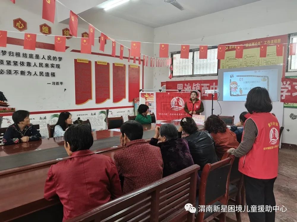 绔ユ槦璁″垝,绔ュ叴璁″垝椤圭洰