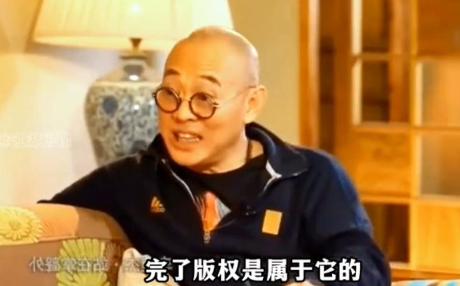 九品芝麻官2021剧组照,九品芝麻官最新照片