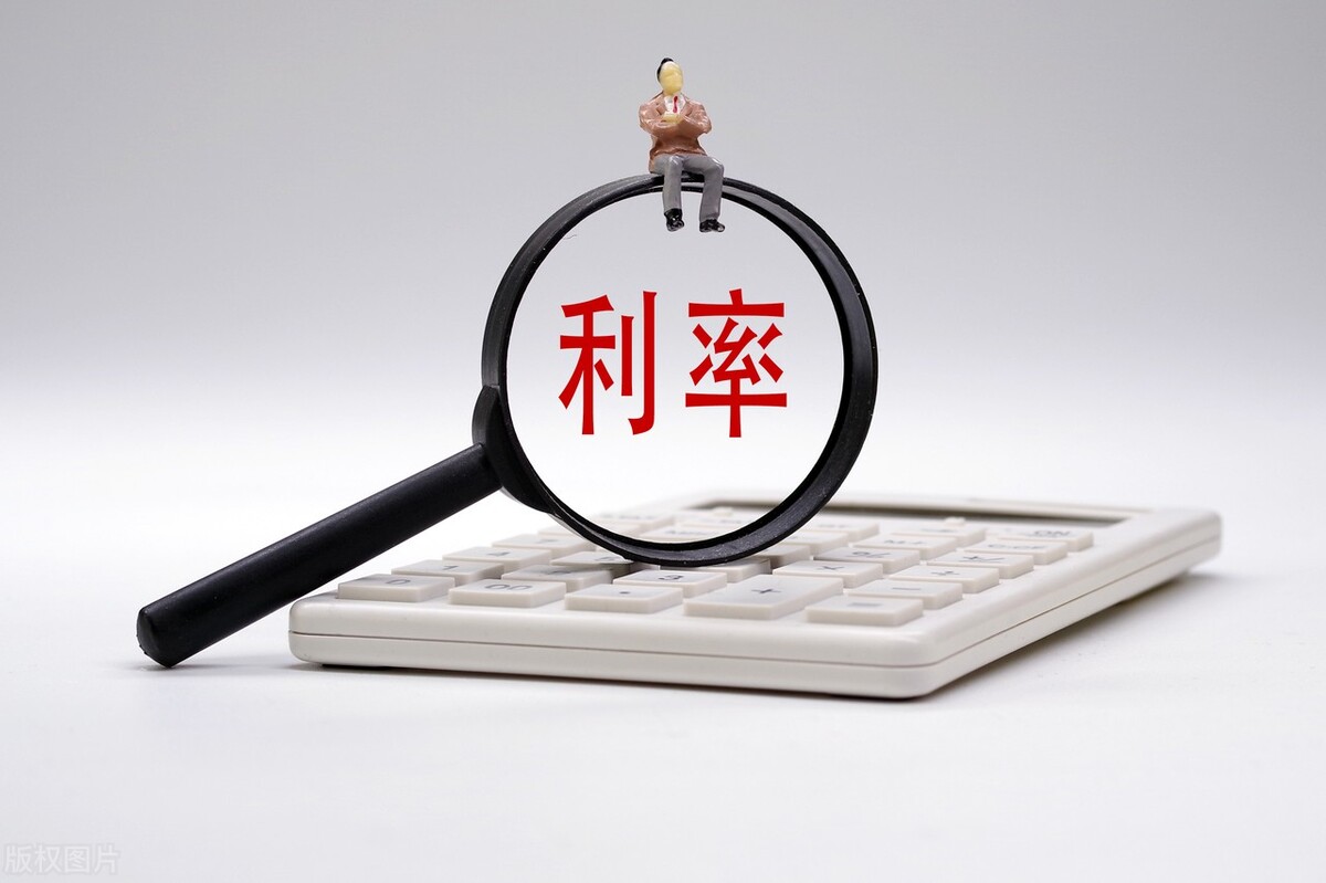 银行存款利息会下降多少,小常识各银行存款利息