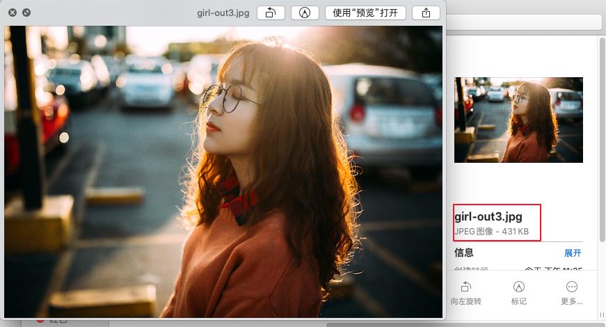 什么！竟然有人把图片从1M优化到1024kb