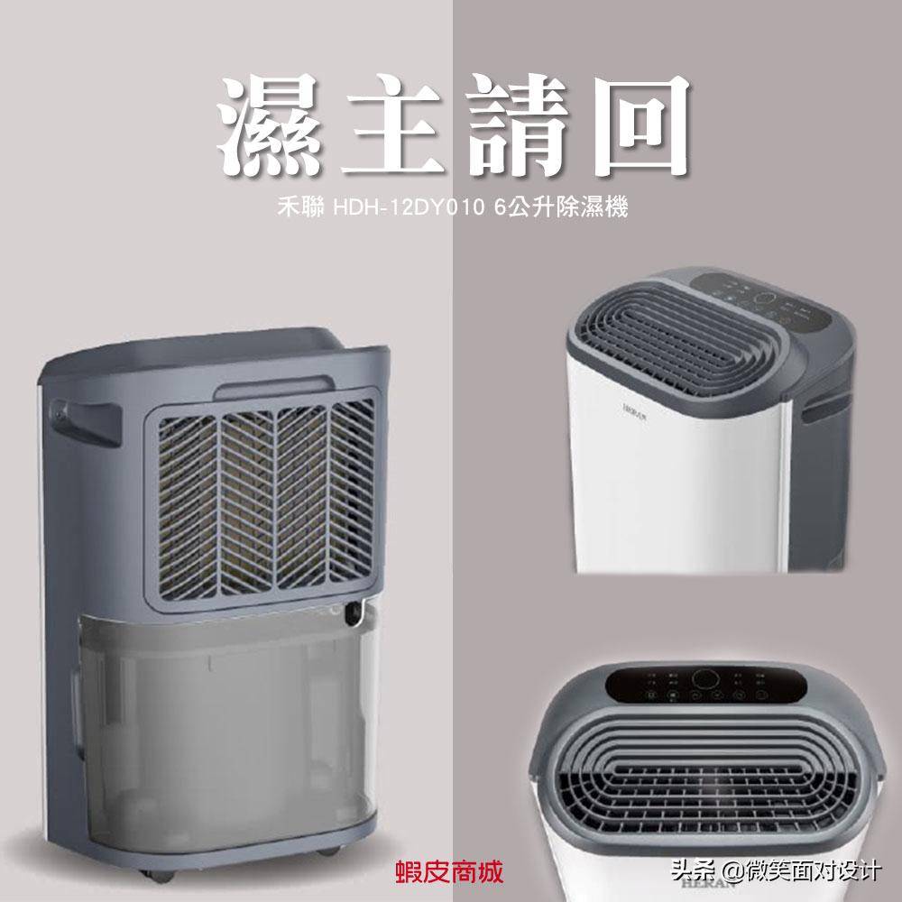 脑洞大开广告朋友圈文案,脑洞广告文案