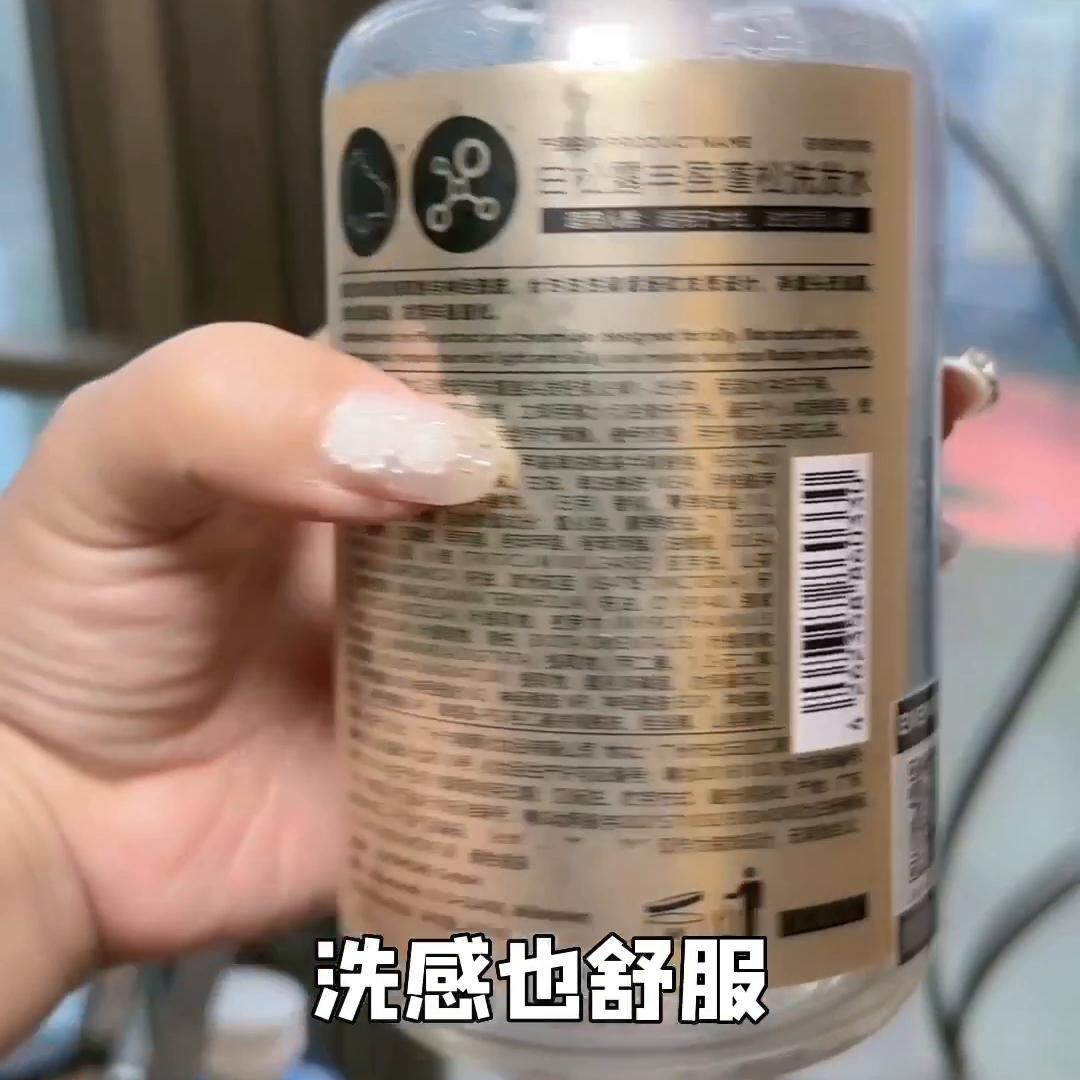 头皮应该怎么护理让头发越来越多,头发护理解决所有头皮问题