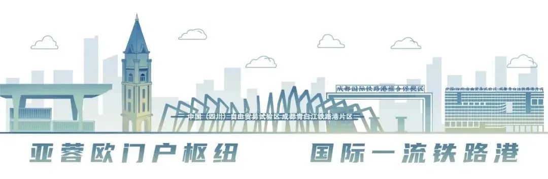 rcep协议对东南亚跨境电商的影响,中国加入rcep对跨境电商的影响