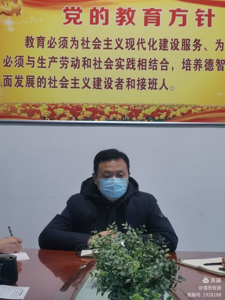 西安高新第九中学开学,西安高新教育局最新通告开学时间