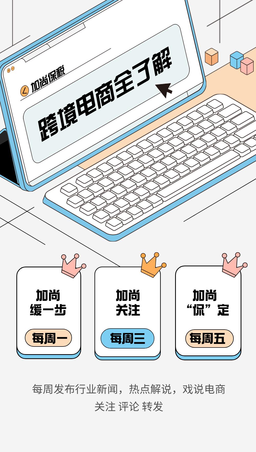 淘宝不合格电商平台,淘宝电商惨淡