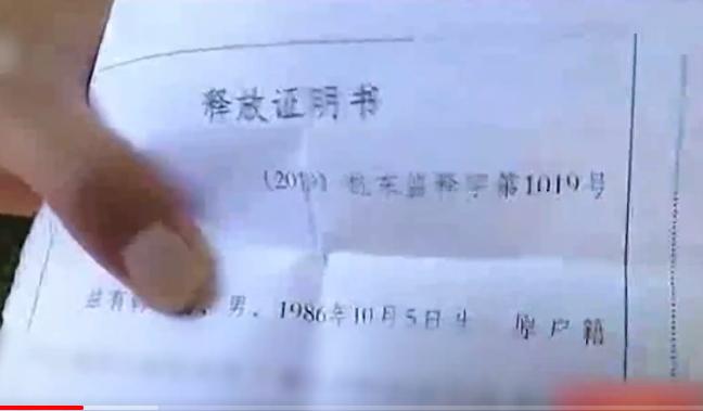 20万坐牢三年后欠银行120万,因打架坐牢判刑后还要还钱吗