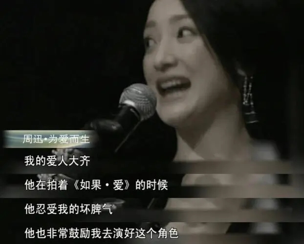 被抑郁症骗婚,患抑郁症被人骗