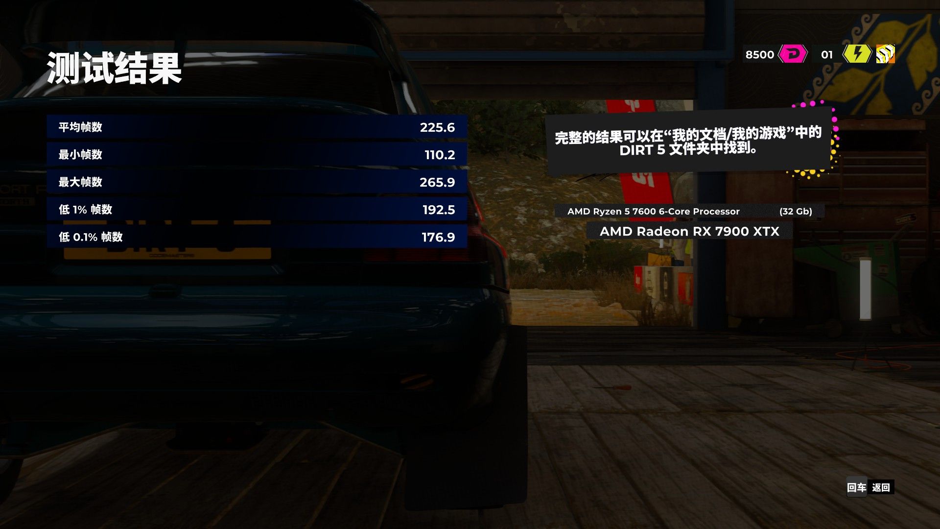 华硕amd锐龙5gtx1650,华硕tuf配amd锐龙5