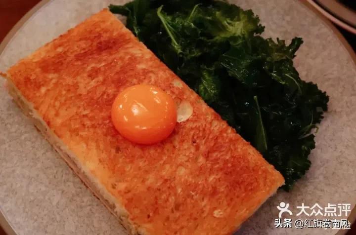 上海餐馆排行榜前十名,上海老字号西餐馆排名