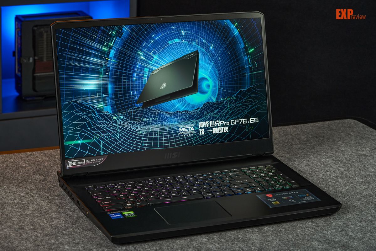 微星冲锋坦克gp76pro测评,微星冲锋坦克gp76pro评测