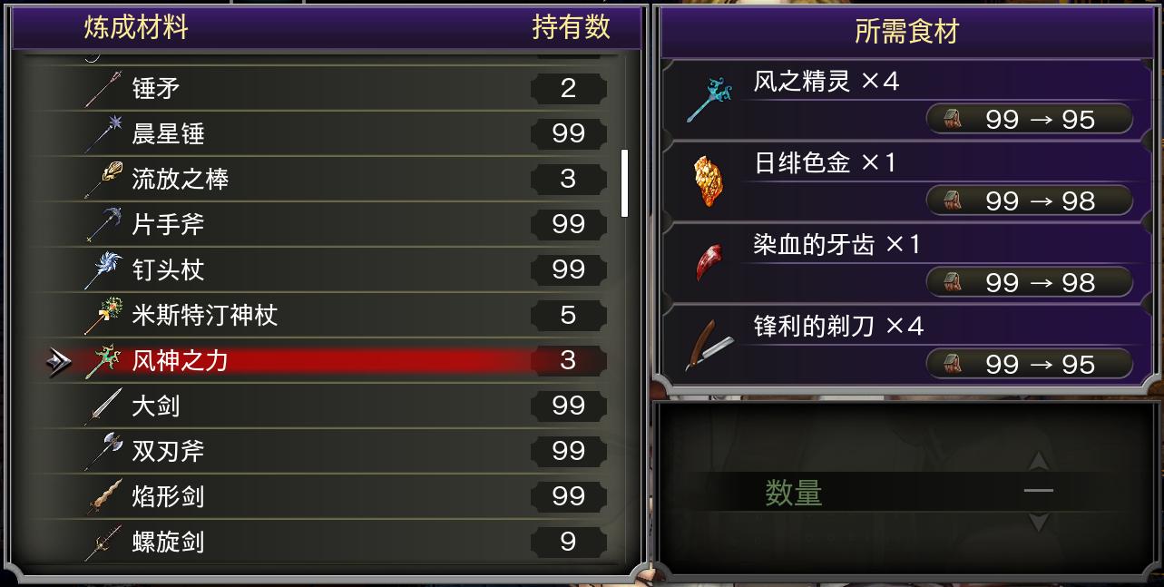 血污夜之仪式黑豹,血污夜之仪式最强武器是哪一把