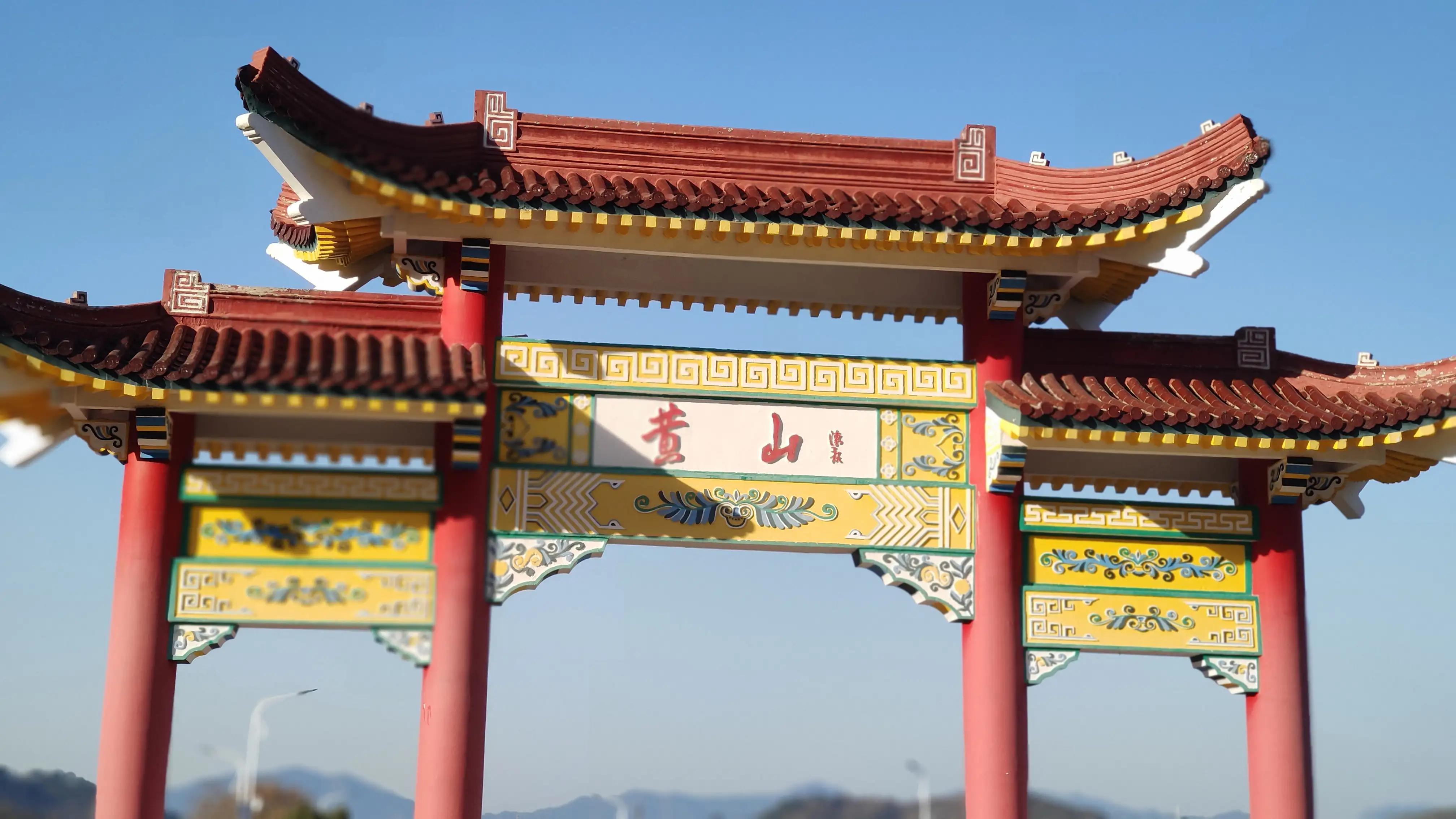 高考状元休宁,休宁十九位状元的名字