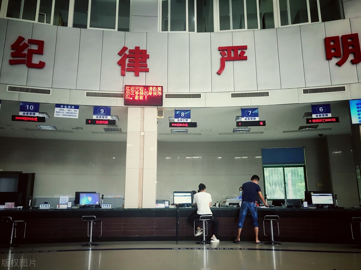 贷款买车还完贷款后还有哪些手续,买车贷款还清怎么办理解押手续