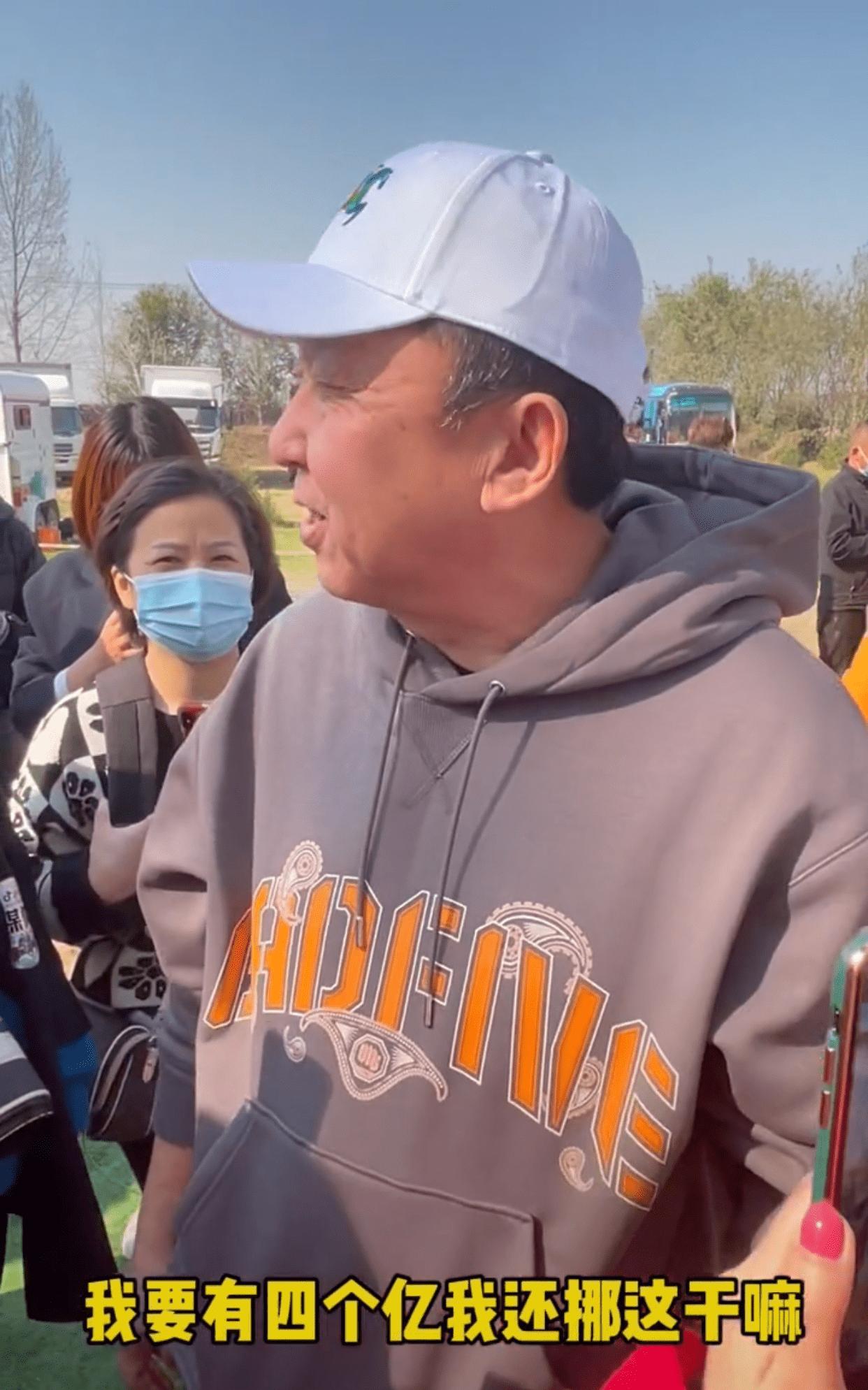 德云社二十年周年庆典于谦夫妻,德云社于谦马场