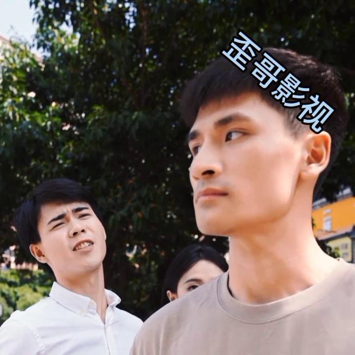 小哥被抛弃,小哥惨遭女友背叛