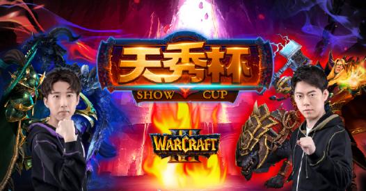 不“3分钟GG”，都不好意思跟人打招呼了