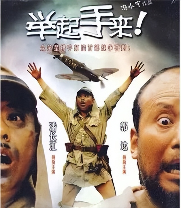 国产怀旧喜剧老电影三女休夫,国产十部巅峰老喜剧片