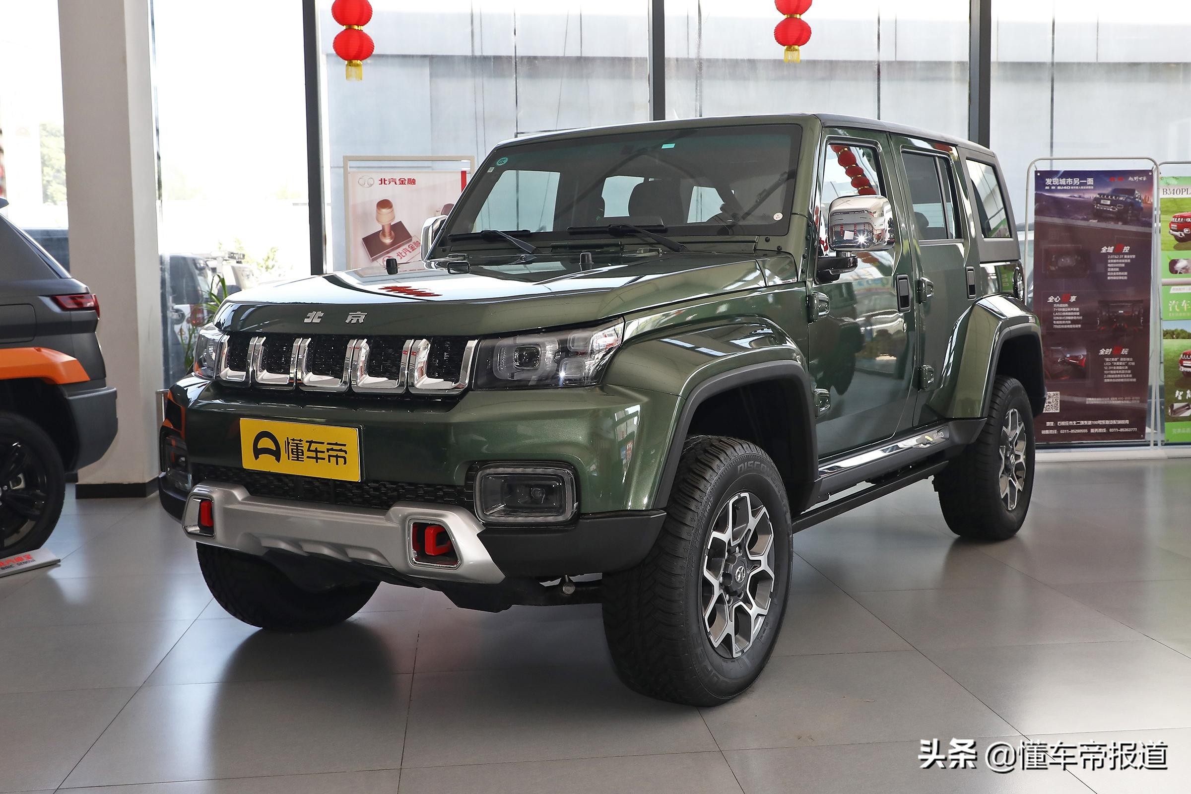 bj40城市猎人版和坦克300,坦克300全新bj40城市猎人版