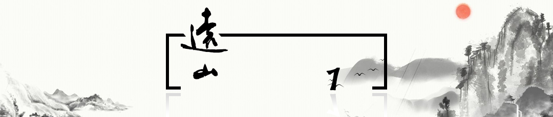 从考古学的发现看世界古代文明,有关古埃及的医学资料