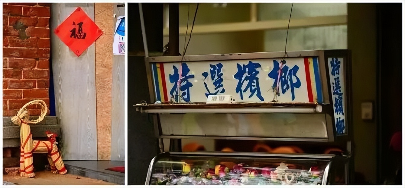 我的旅游日记2015游台湾之四,台湾人旅游祖国大好河山