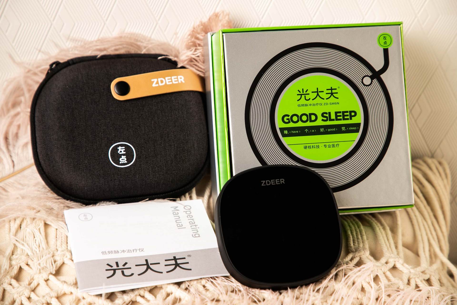 比药物更好的助眠方式，左点睡眠治疗仪体验