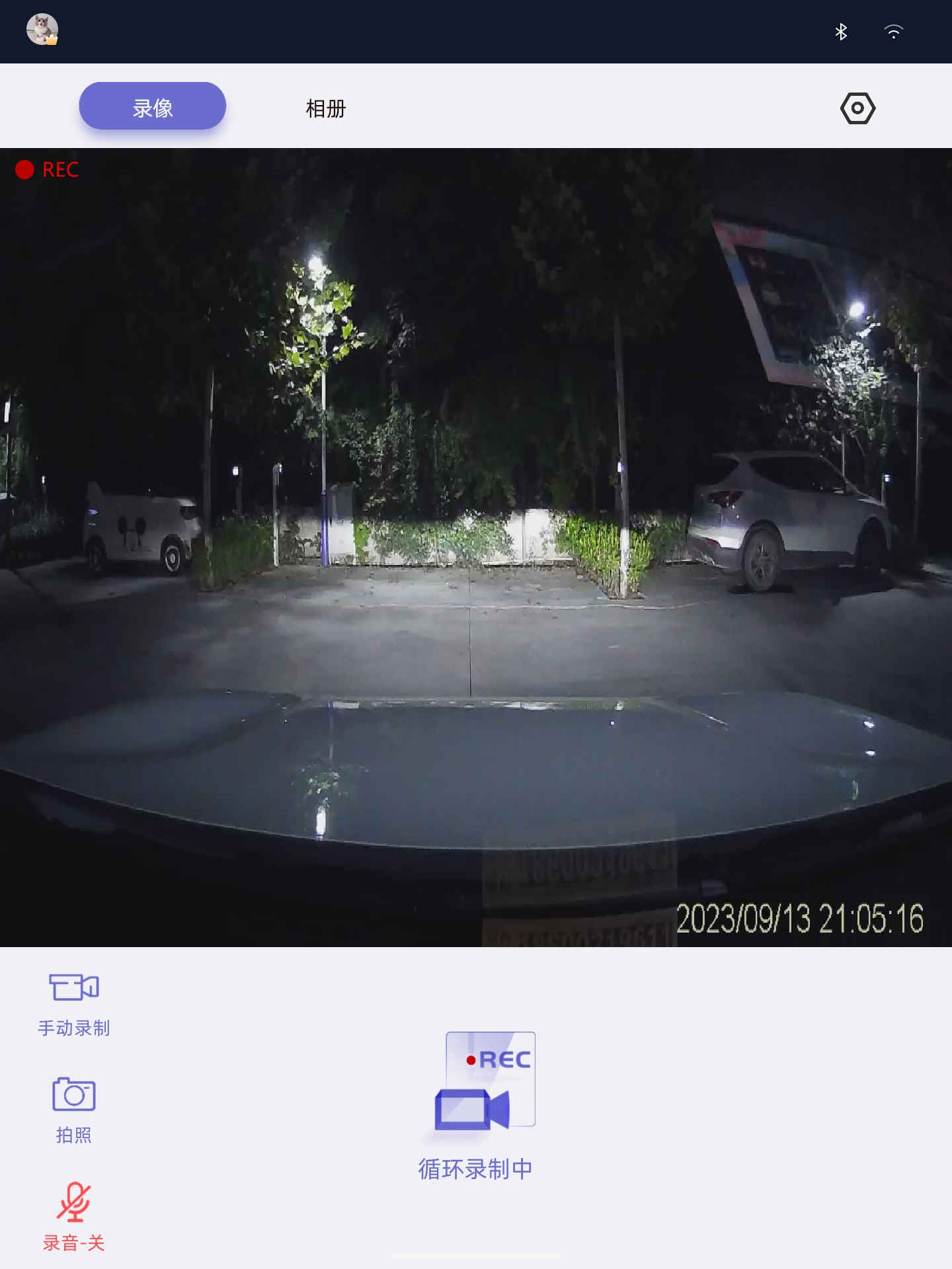 吉利银河l7提车视频赣州,吉利银河l7提车系统设置