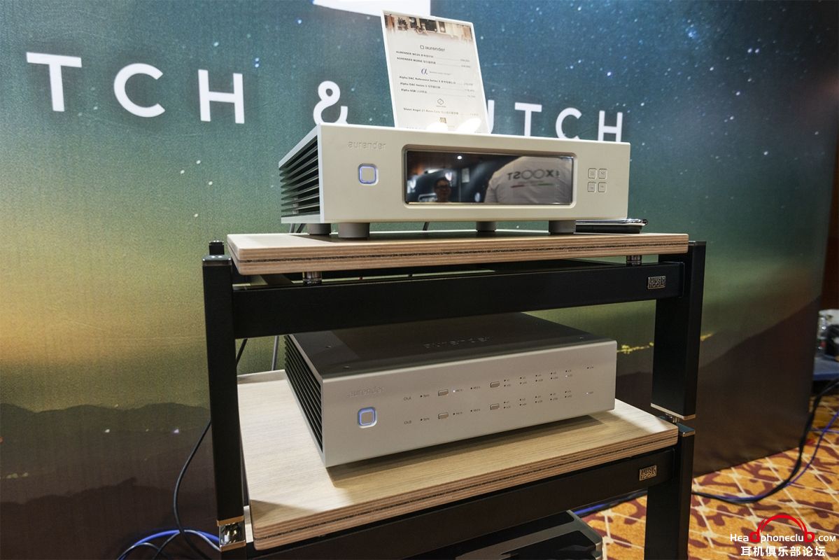 MaxDigital联合Aurender、Audeze、DanClark等品牌发布多款新品！