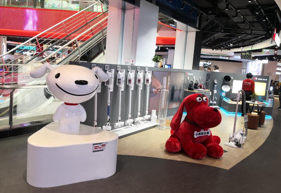 苏宁易购智慧零售战略盈利能力,想要研究苏宁易购的转型思路